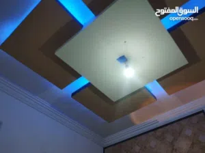شقة مفروشة للإيجار