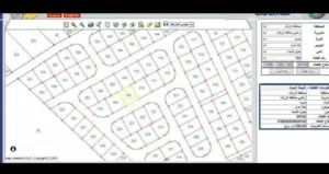 Residential Land for Sale in Zarqa Graiba