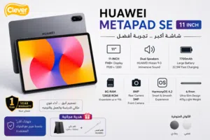 Huawei Other 128 GB in Amman
