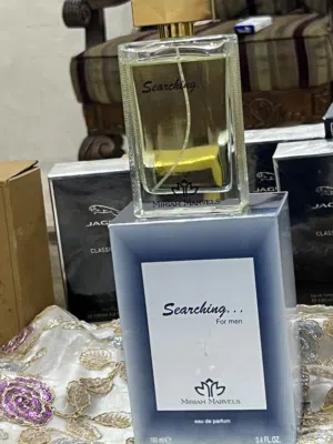 عطر Searching