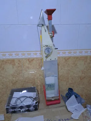 مكينة زراعه
