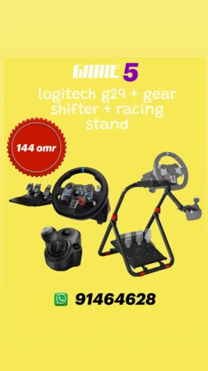 عجلة قيادة Logitech G29 مع ذراع تبديل السرعات Logitech g29 and gear shifter