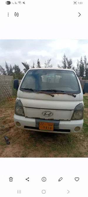 سلام عليكم  للبيع هنديه  بورتر