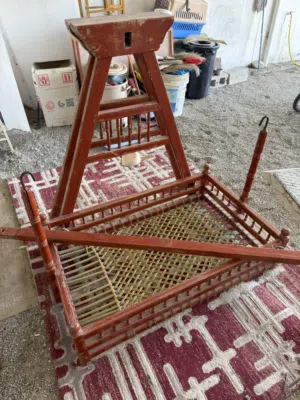 منز عتيق Vintage Swing