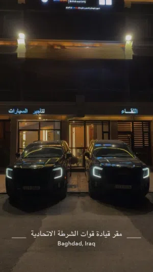 شركة اللقاء توفر جي ام سي يوكن للأجار يومي اسبوعي شهري ساعات