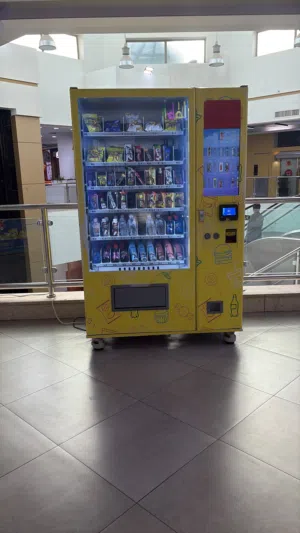مكائن ببيع ذاتي مع مواقعهم