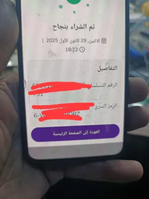 السلام عليكم بطاقة مال اكس بوكس مامستخدمة