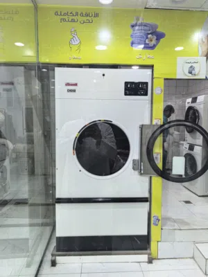 معدات مغاسل ملابس للبيع