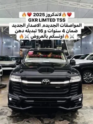 تويوتا لاندكروز 2025 مرقم  GXR LlMTED Black Edition  وضمان ساس تويوتا العراق وهدايا مع السياره