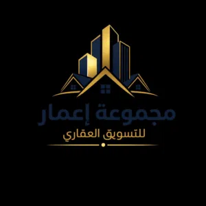 Residential Land for Sale in Benghazi Other