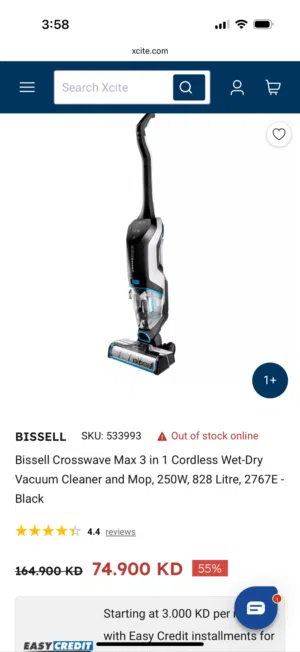 مكنسة كهربائية و ممسحة ارضيات بدون سلك cordless ماركة بيسيل للارضيات و السجاد