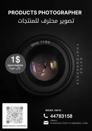 Qatar products photographer 
