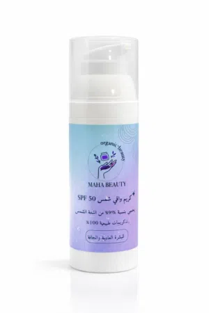 واقي شمس من خلاصات طبيعيه