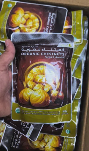 كستناء عضوية
