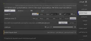 هاتف خبش لا ب سعر 1950 او ساهل
