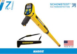 Maggie metal detector, manhole detector, جهاز تحديد الأجسام المغناطيسية