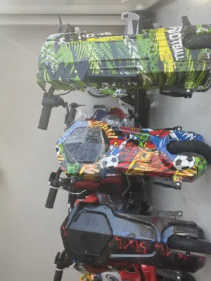 هذا سكوتر جديد