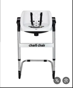 تشالي (Charli Chair) هو كرسي استحمام آمن ومريح للأطفال حديثي الولادة حتى سن عامين تقريبًا