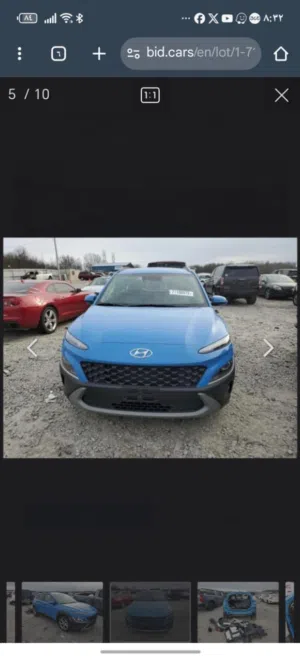 Used Hyundai Kona in Baghdad