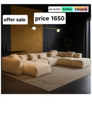 Modern Grande Sofa  كنبة جراند مودرن