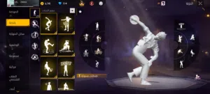 حساب 6 سنوات للبيع ب سعر رخيص