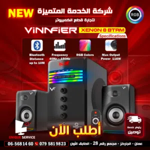 سماعات سبيكر جديدة براند زينون مضيئة بتصميم جيمنغ Vinnfier Xenon 8 BTRM Speaker RGB Lights