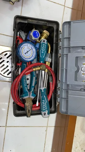 Cleaning Supplies & Equipment . New4