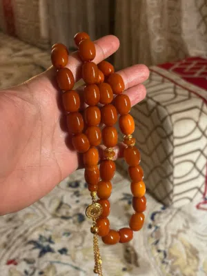 كهرب الماني