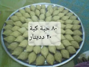 Ready Cooked Meals3
