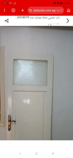 باب خشبي بحاله ممتازه جدا