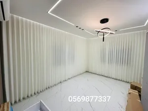 ‏ستائر - برادي ‏.‏ جديد‏3