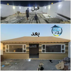 500 m2 More than 6 bedrooms Villa for Sale in Sana'a Bayt Baws