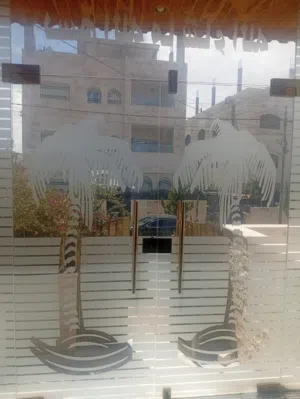 نائلة جميل موسى نبهان 