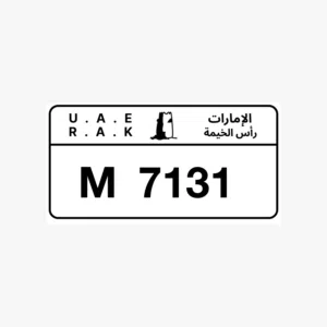 Rak number