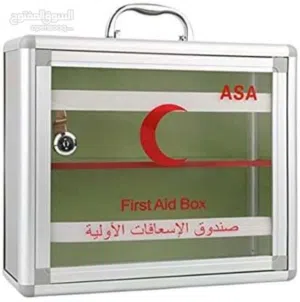 صندوق اسعافات اولية تعليق "مواد او بدون"