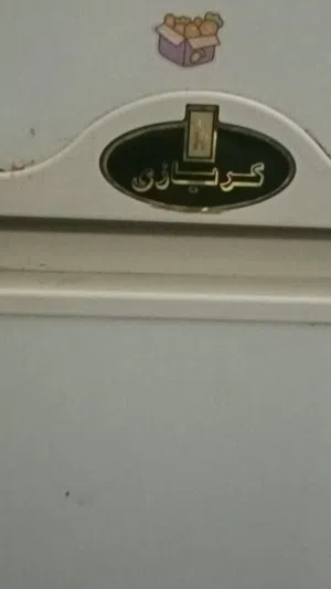 ثلاجه كرياذى 12قدم ديفروست حاله جيده شغاله
