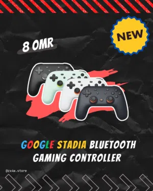 جهاز google stadia controller (الرجاء التواصل واتس لسرعة الرد)