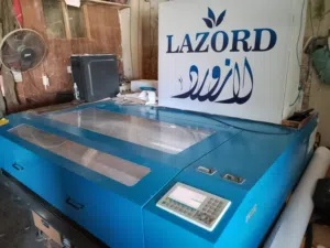 ماكينه ليزر co2