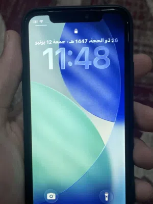 iPhone 11 Pro اقرأ