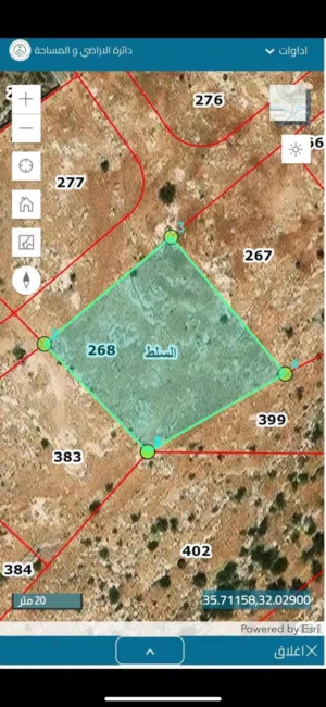 Mixed Use Land for Sale in Salt Al Balqa'