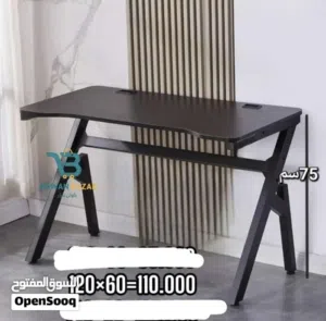 ميز كيمنك العاب