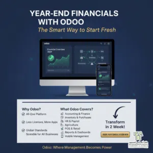 منظومة أودو Odoo لجميع الأنشطة