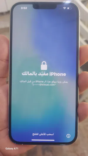 13 بروماكس مصكر ايكلاود امريكي