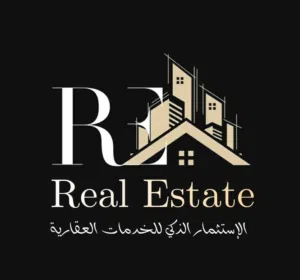 الاستثمار الذكي للعقارات 