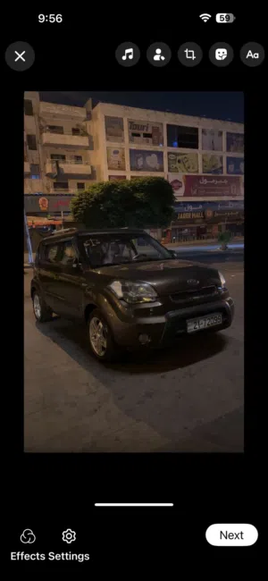 كيا سول2009