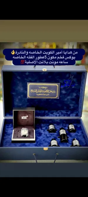  Others for sale in Al Sharqiya