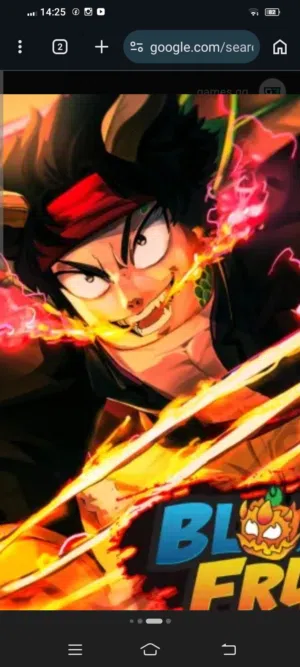 حساب بلوكس فروت