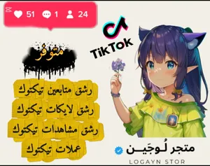 Gift Cards - Others1