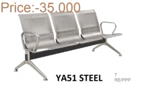أريكة مكتب 3 مقاعد / 2 مقاعد / 1 مقعد Office Sofa  3seater / 2 seater /1 seater