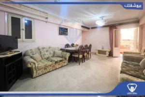 موقع حيوي واستثمار مضمون المندرة